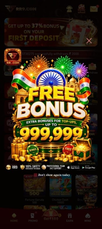 India2026 APK Game Interface
