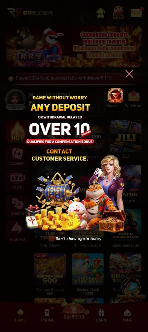 India2026 Game App Screenshot